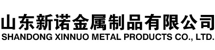 迎江隧道注浆管|迎江钢花管|迎江超前小导管|迎江无缝注浆管|迎江注浆钢花管|迎江中空注浆锚杆|迎江隧道管棚管