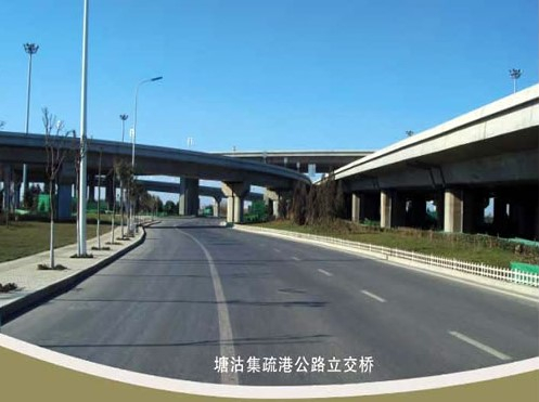 迎江案例展示
